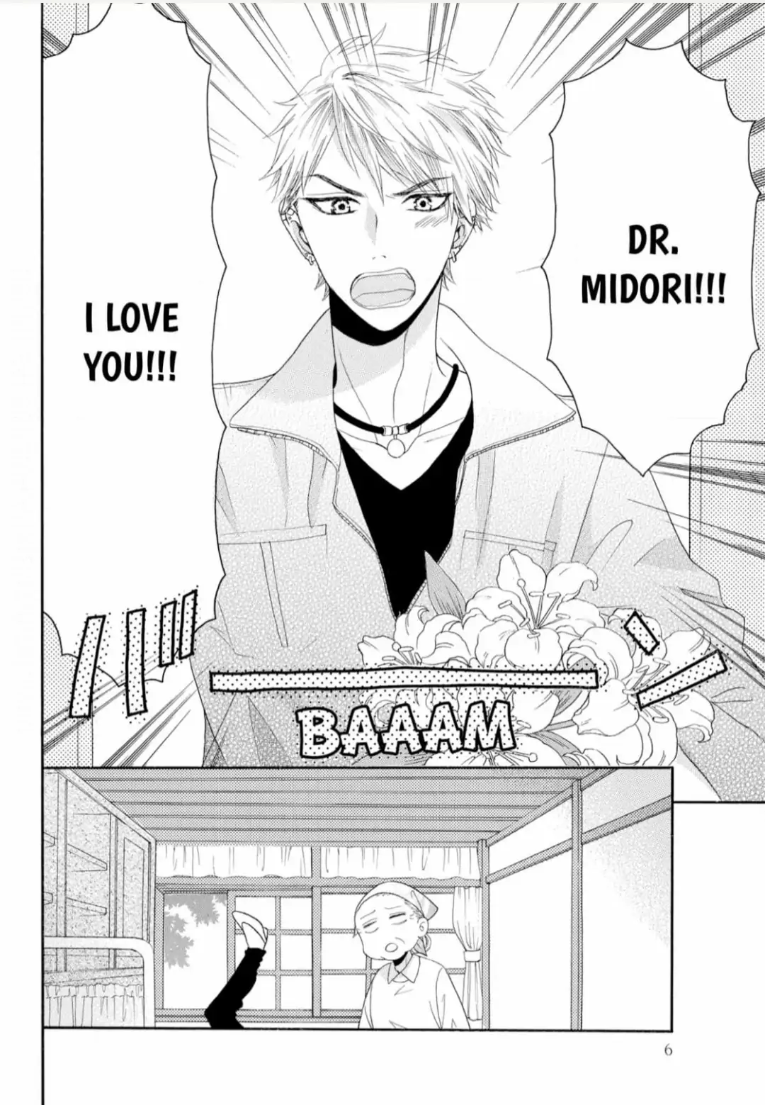 Joi to Kedamono -Yajuu Danshi no Nikushoku Aibu- Chapter 1 - page 7
