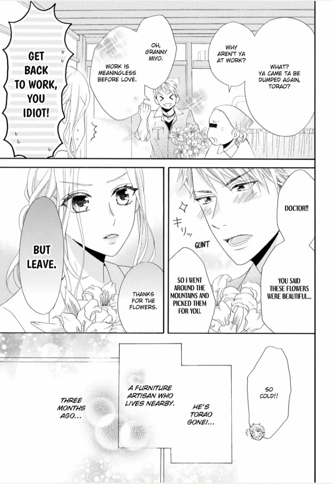 Joi to Kedamono -Yajuu Danshi no Nikushoku Aibu- Chapter 1 - page 8