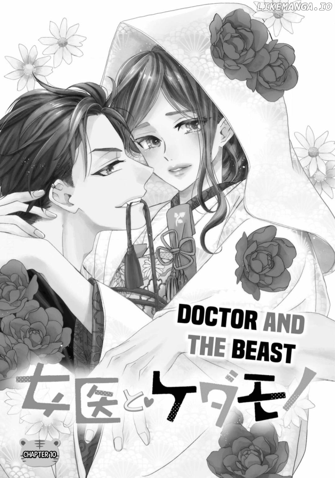 Joi to Kedamono -Yajuu Danshi no Nikushoku Aibu- Chapter 10 - page 1