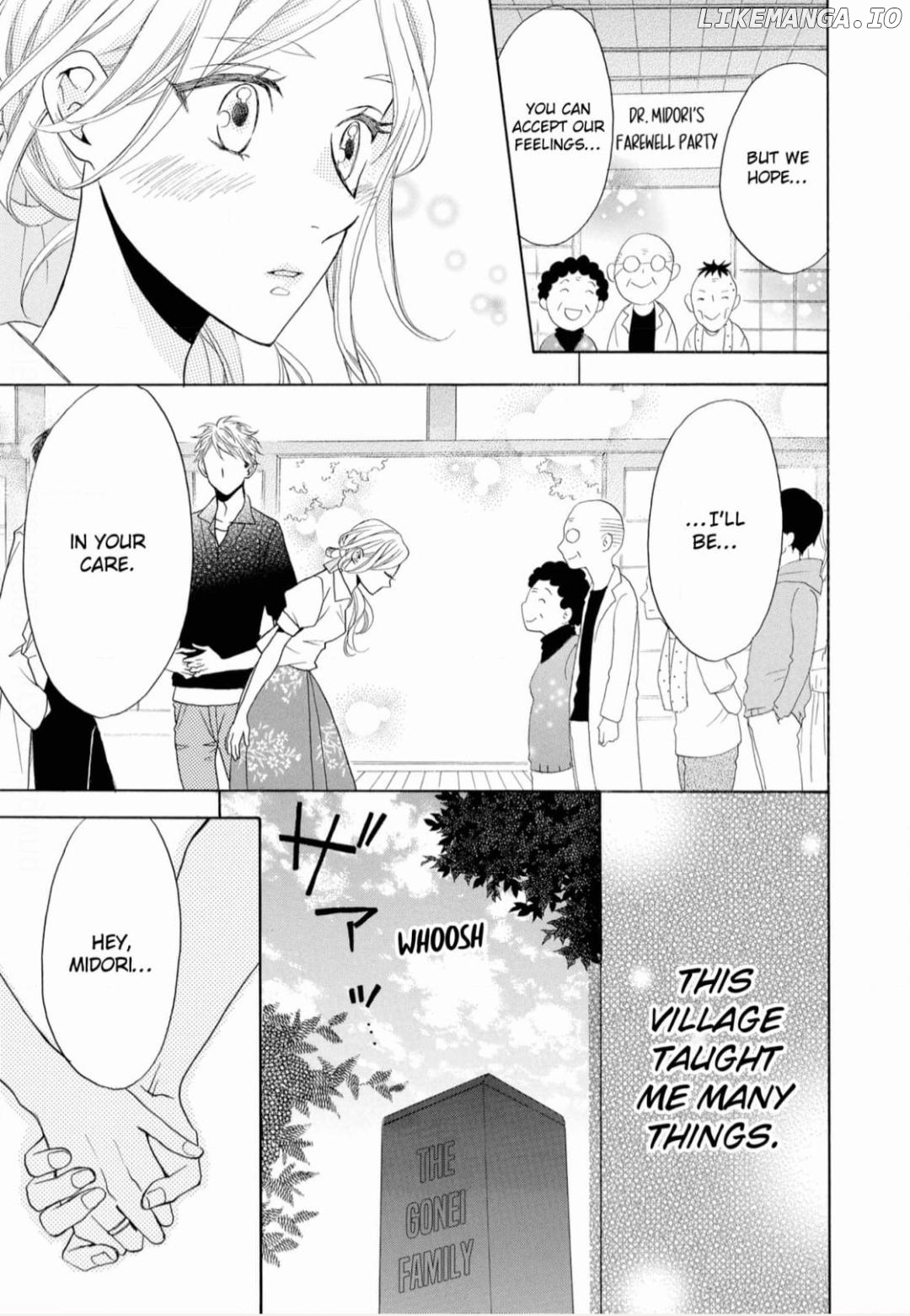 Joi to Kedamono -Yajuu Danshi no Nikushoku Aibu- Chapter 10 - page 19