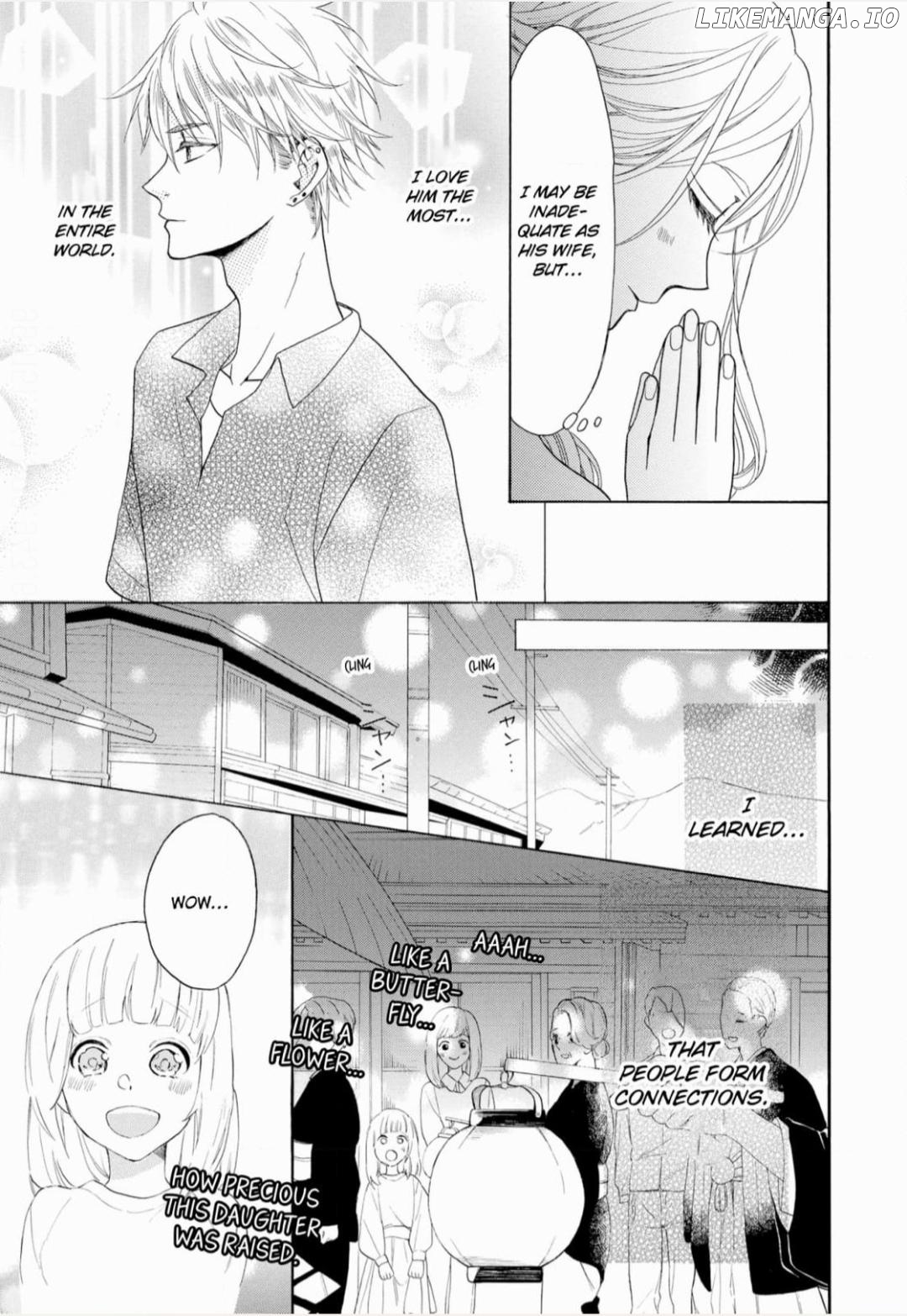 Joi to Kedamono -Yajuu Danshi no Nikushoku Aibu- Chapter 10 - page 21