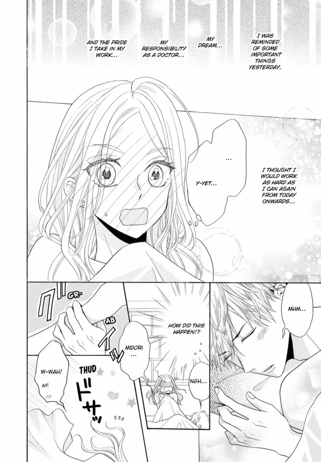Joi to Kedamono -Yajuu Danshi no Nikushoku Aibu- Chapter 2 - page 2