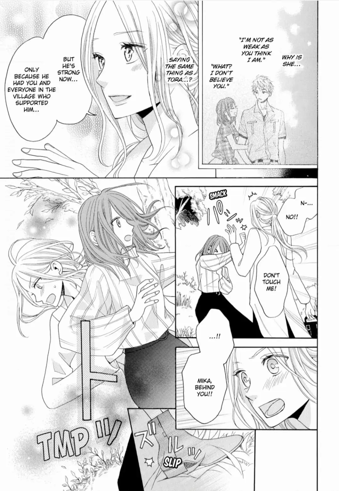 Joi to Kedamono -Yajuu Danshi no Nikushoku Aibu- Chapter 2 - page 13