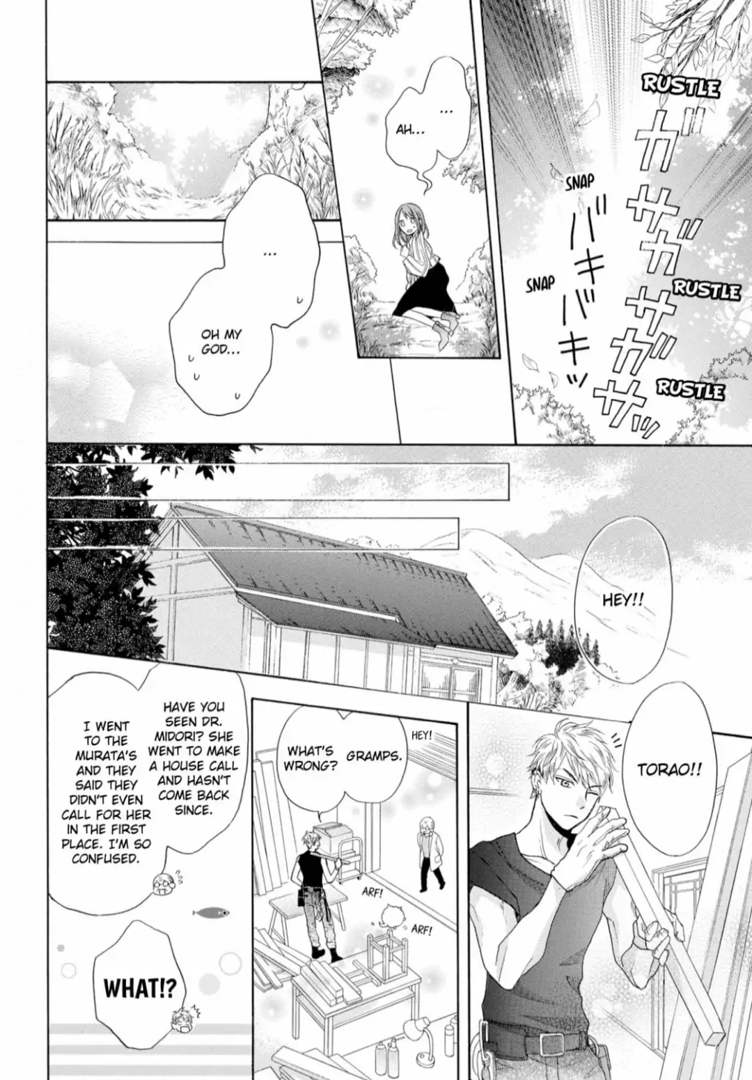 Joi to Kedamono -Yajuu Danshi no Nikushoku Aibu- Chapter 2 - page 14