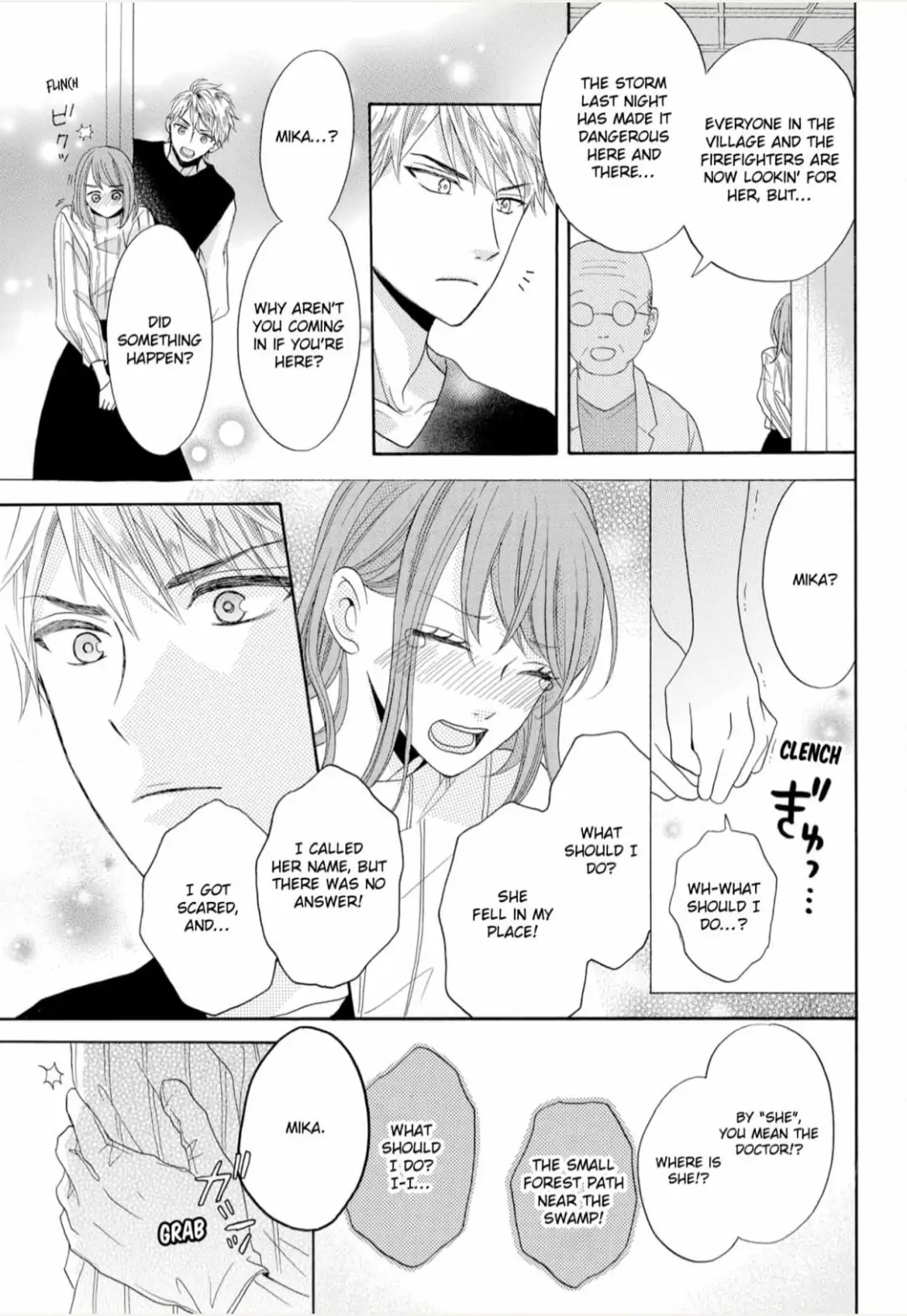 Joi to Kedamono -Yajuu Danshi no Nikushoku Aibu- Chapter 2 - page 15