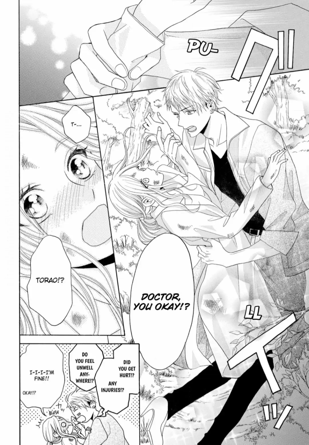 Joi to Kedamono -Yajuu Danshi no Nikushoku Aibu- Chapter 2 - page 18