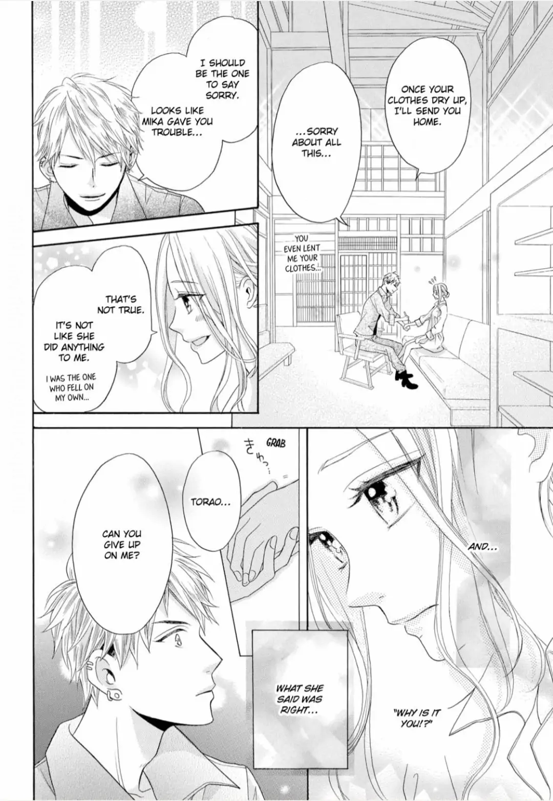 Joi to Kedamono -Yajuu Danshi no Nikushoku Aibu- Chapter 2 - page 20