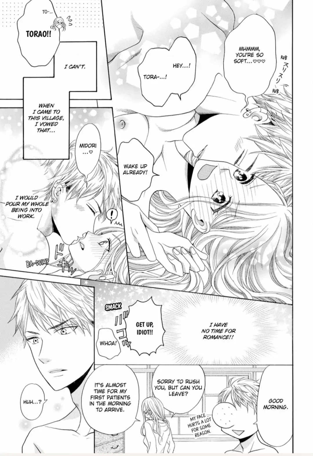 Joi to Kedamono -Yajuu Danshi no Nikushoku Aibu- Chapter 2 - page 3