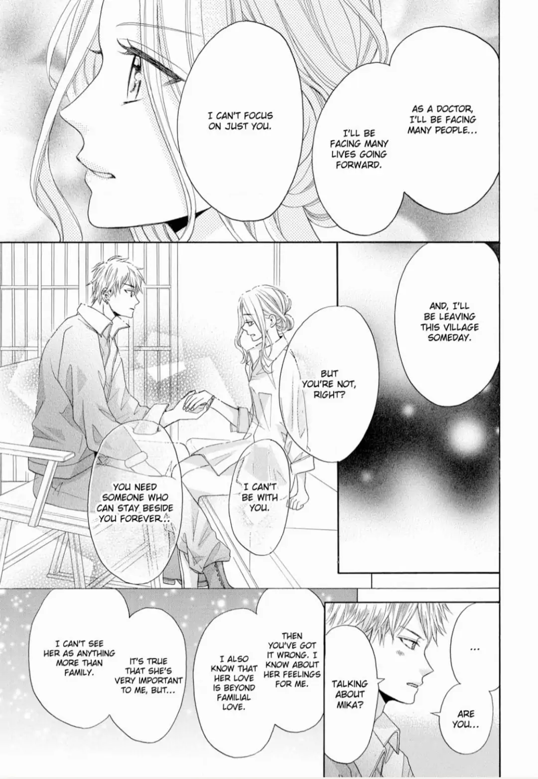 Joi to Kedamono -Yajuu Danshi no Nikushoku Aibu- Chapter 2 - page 21