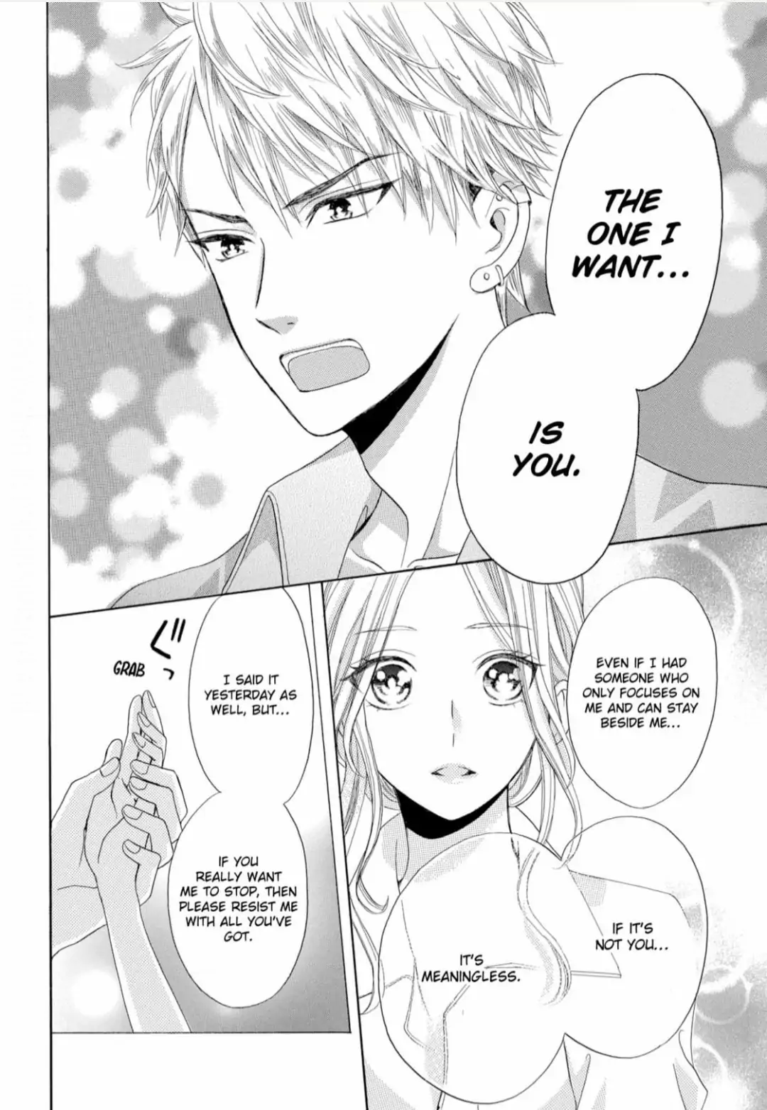 Joi to Kedamono -Yajuu Danshi no Nikushoku Aibu- Chapter 2 - page 22