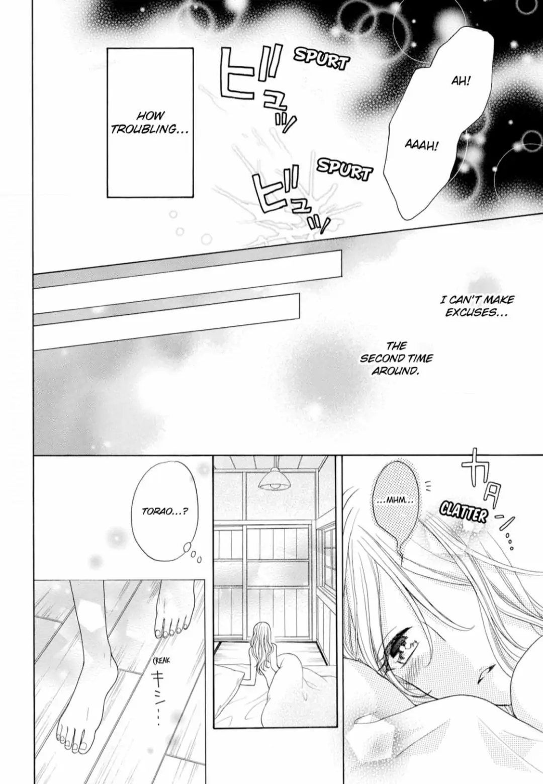 Joi to Kedamono -Yajuu Danshi no Nikushoku Aibu- Chapter 2 - page 28