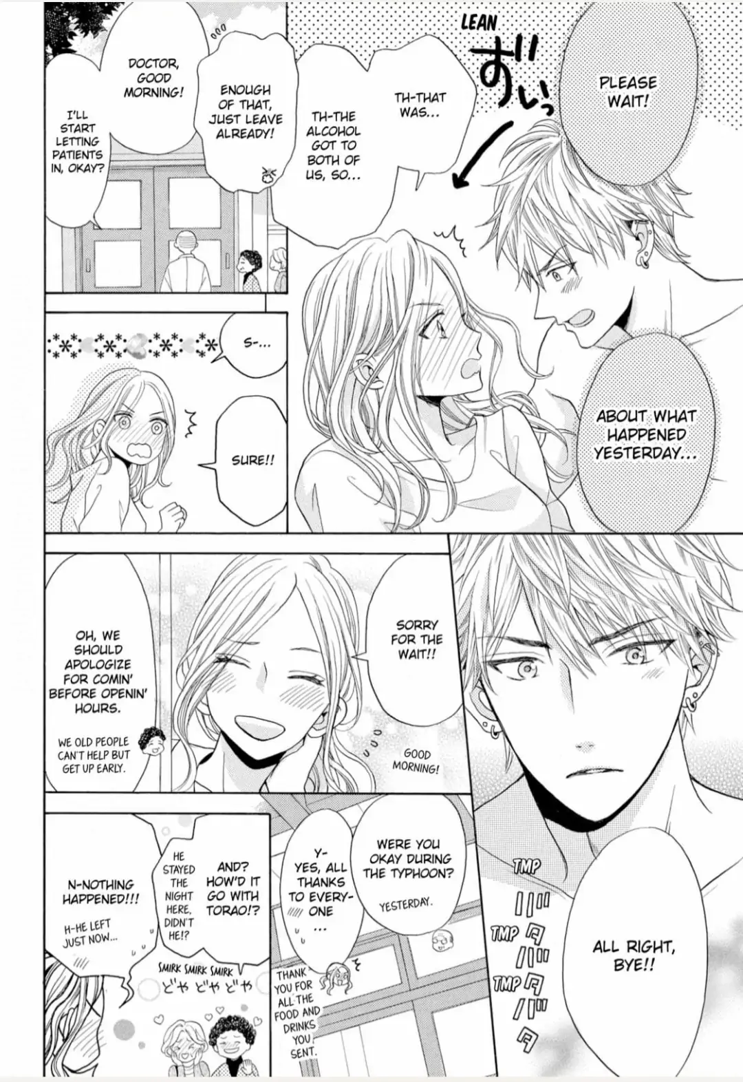 Joi to Kedamono -Yajuu Danshi no Nikushoku Aibu- Chapter 2 - page 4
