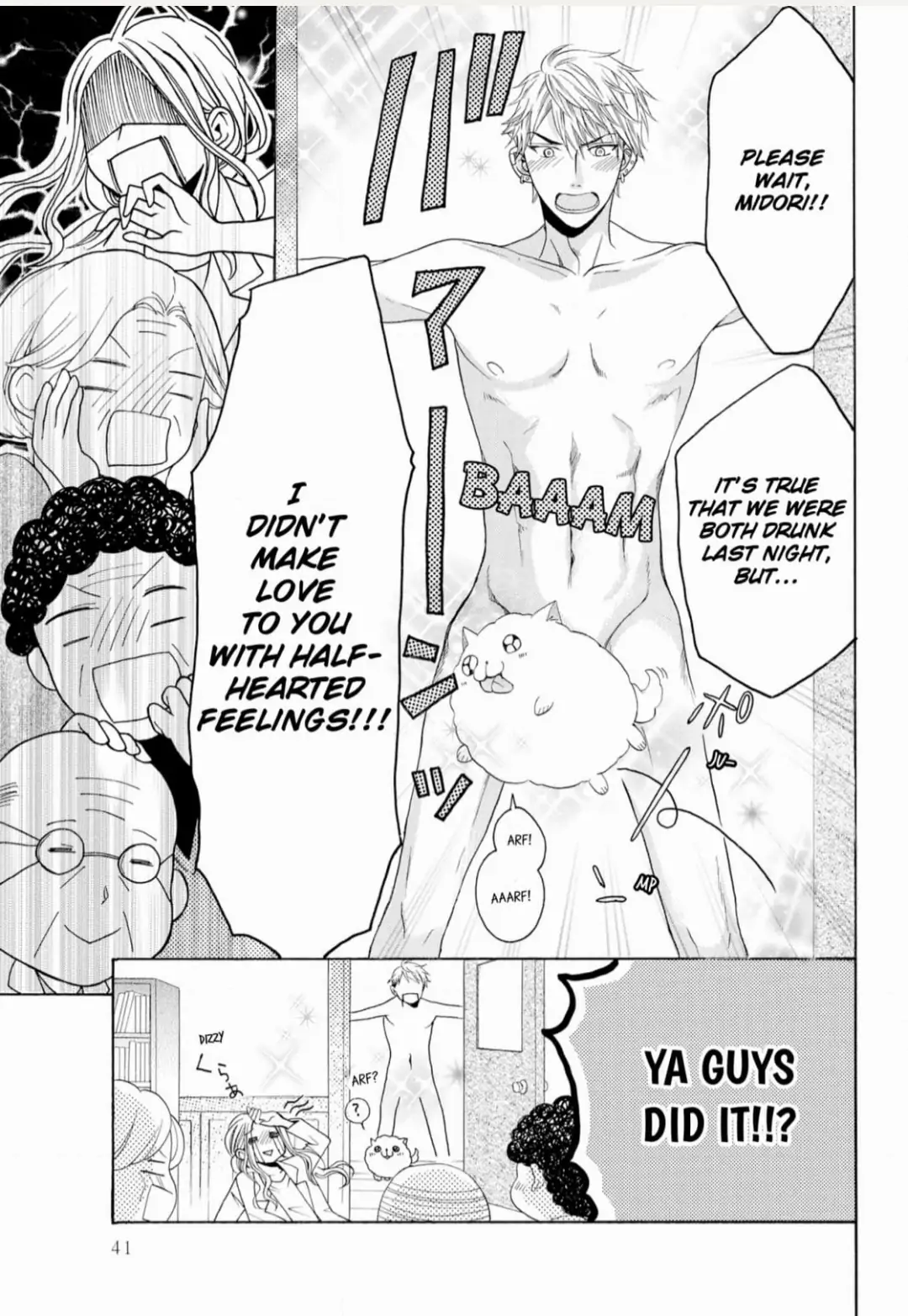 Joi to Kedamono -Yajuu Danshi no Nikushoku Aibu- Chapter 2 - page 5