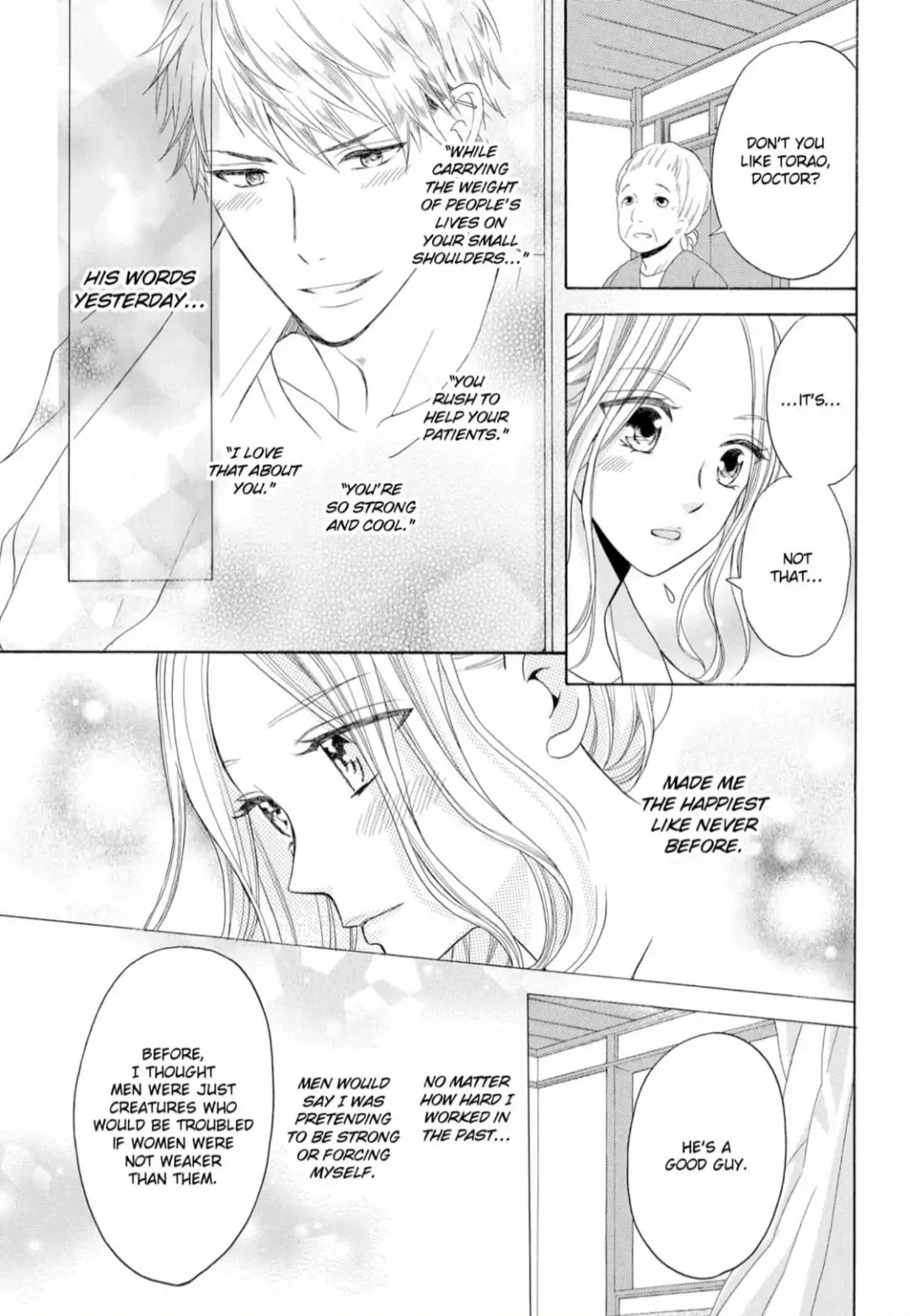 Joi to Kedamono -Yajuu Danshi no Nikushoku Aibu- Chapter 2 - page 7
