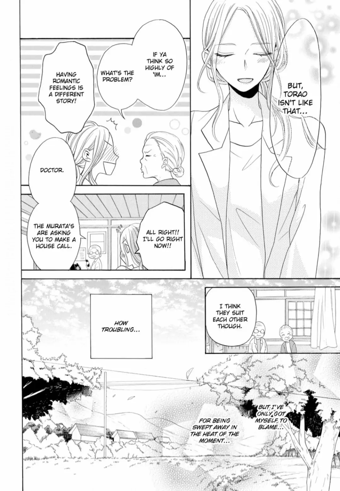 Joi to Kedamono -Yajuu Danshi no Nikushoku Aibu- Chapter 2 - page 8