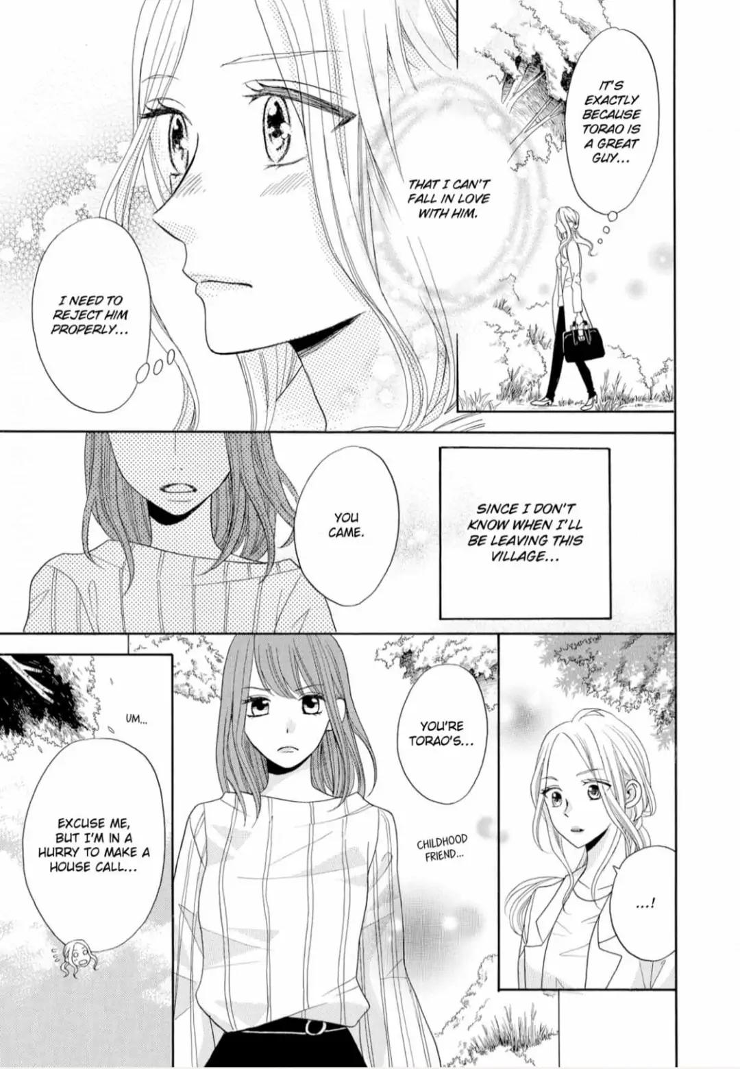 Joi to Kedamono -Yajuu Danshi no Nikushoku Aibu- Chapter 2 - page 9