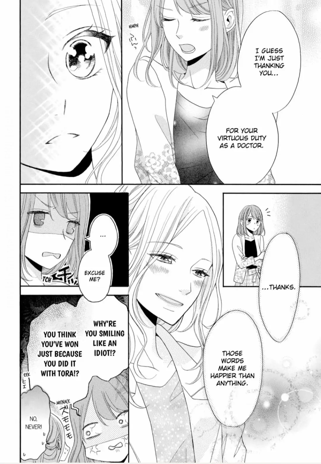 Joi to Kedamono -Yajuu Danshi no Nikushoku Aibu- Chapter 3 - page 12