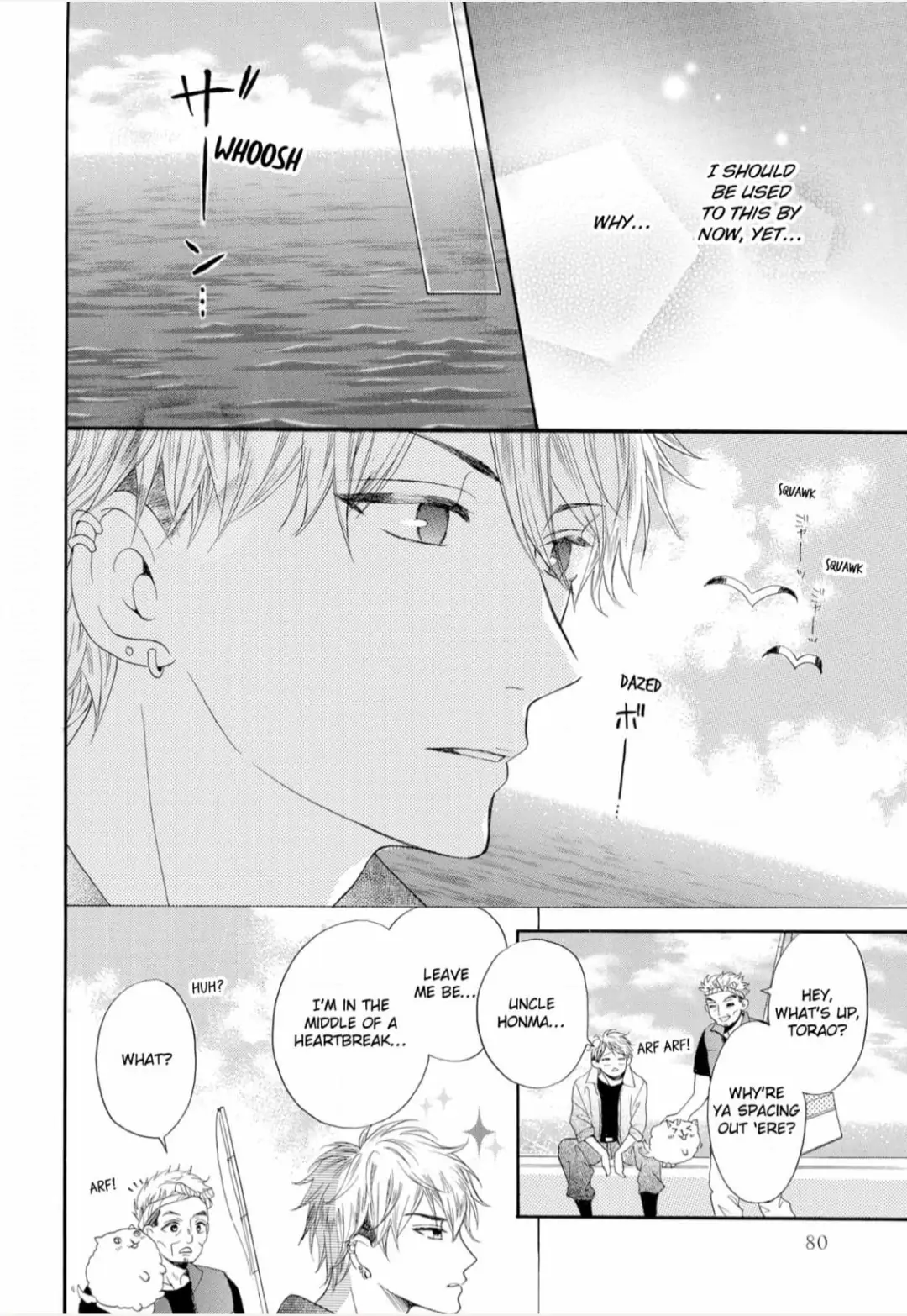 Joi to Kedamono -Yajuu Danshi no Nikushoku Aibu- Chapter 3 - page 14