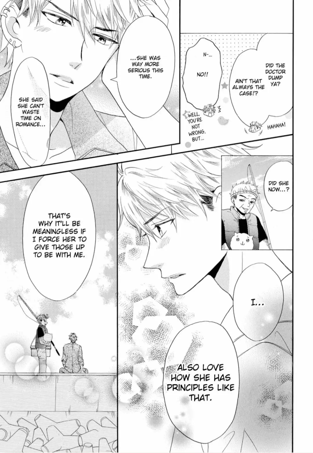 Joi to Kedamono -Yajuu Danshi no Nikushoku Aibu- Chapter 3 - page 15