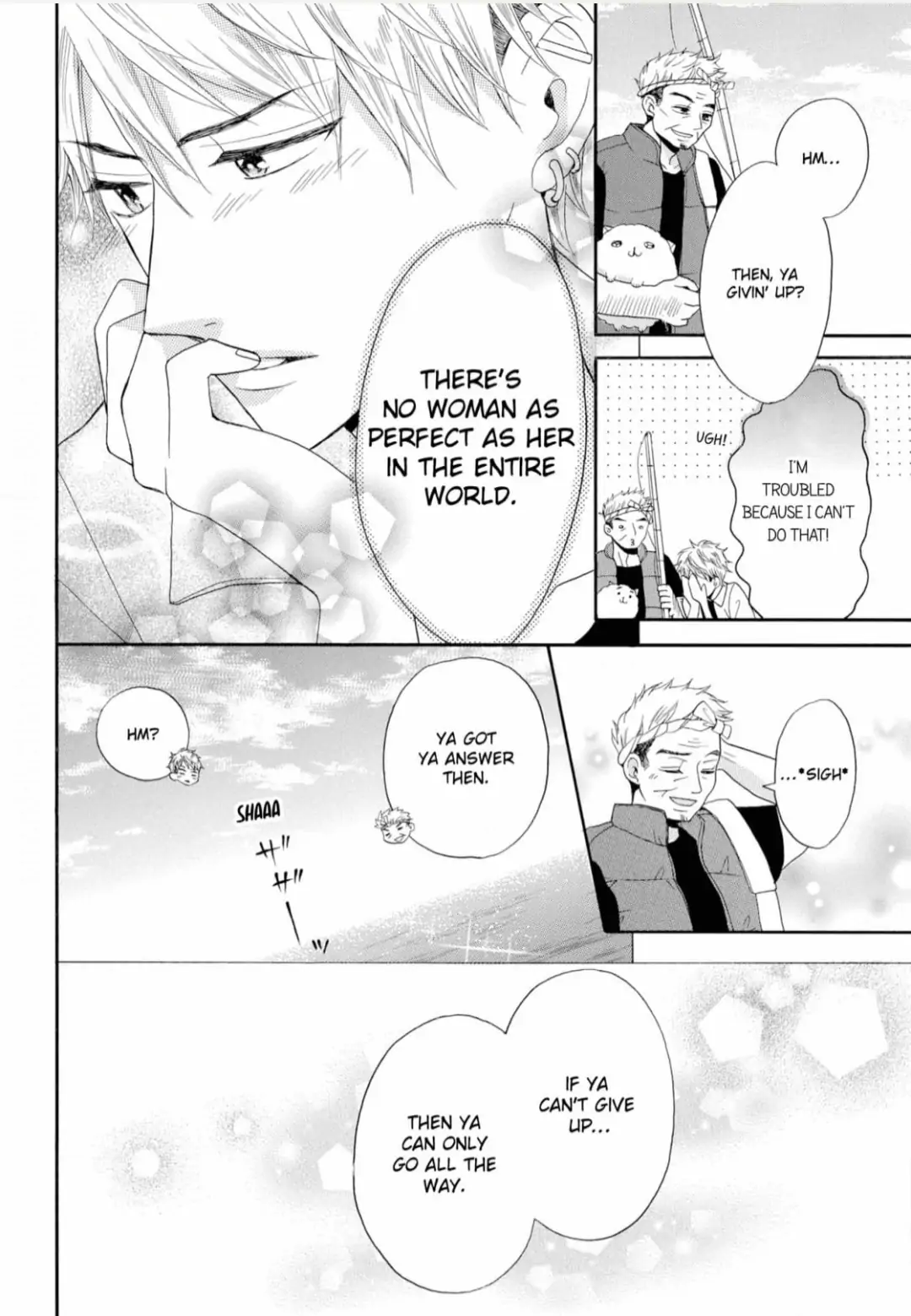 Joi to Kedamono -Yajuu Danshi no Nikushoku Aibu- Chapter 3 - page 16