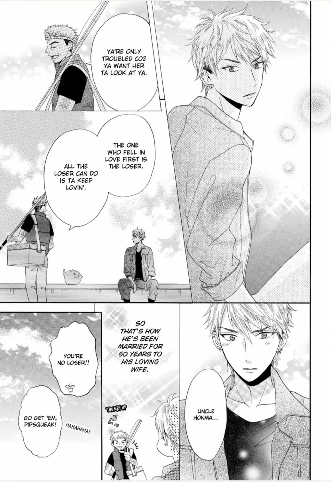 Joi to Kedamono -Yajuu Danshi no Nikushoku Aibu- Chapter 3 - page 17