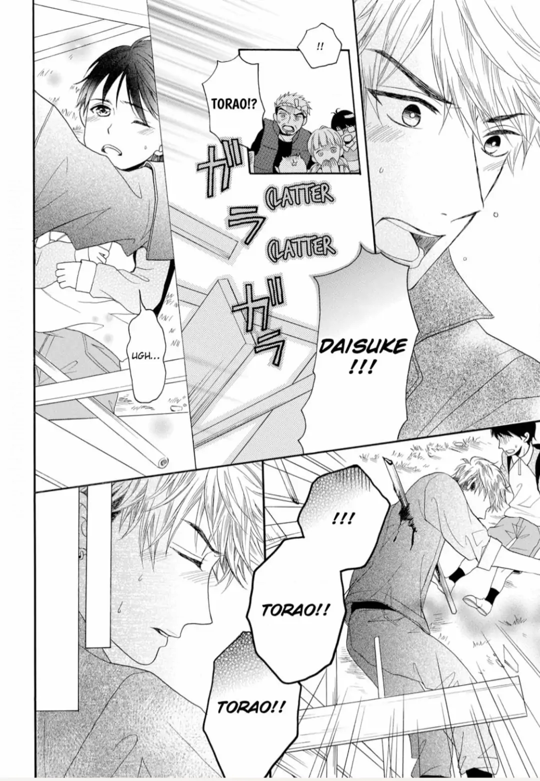 Joi to Kedamono -Yajuu Danshi no Nikushoku Aibu- Chapter 3 - page 20