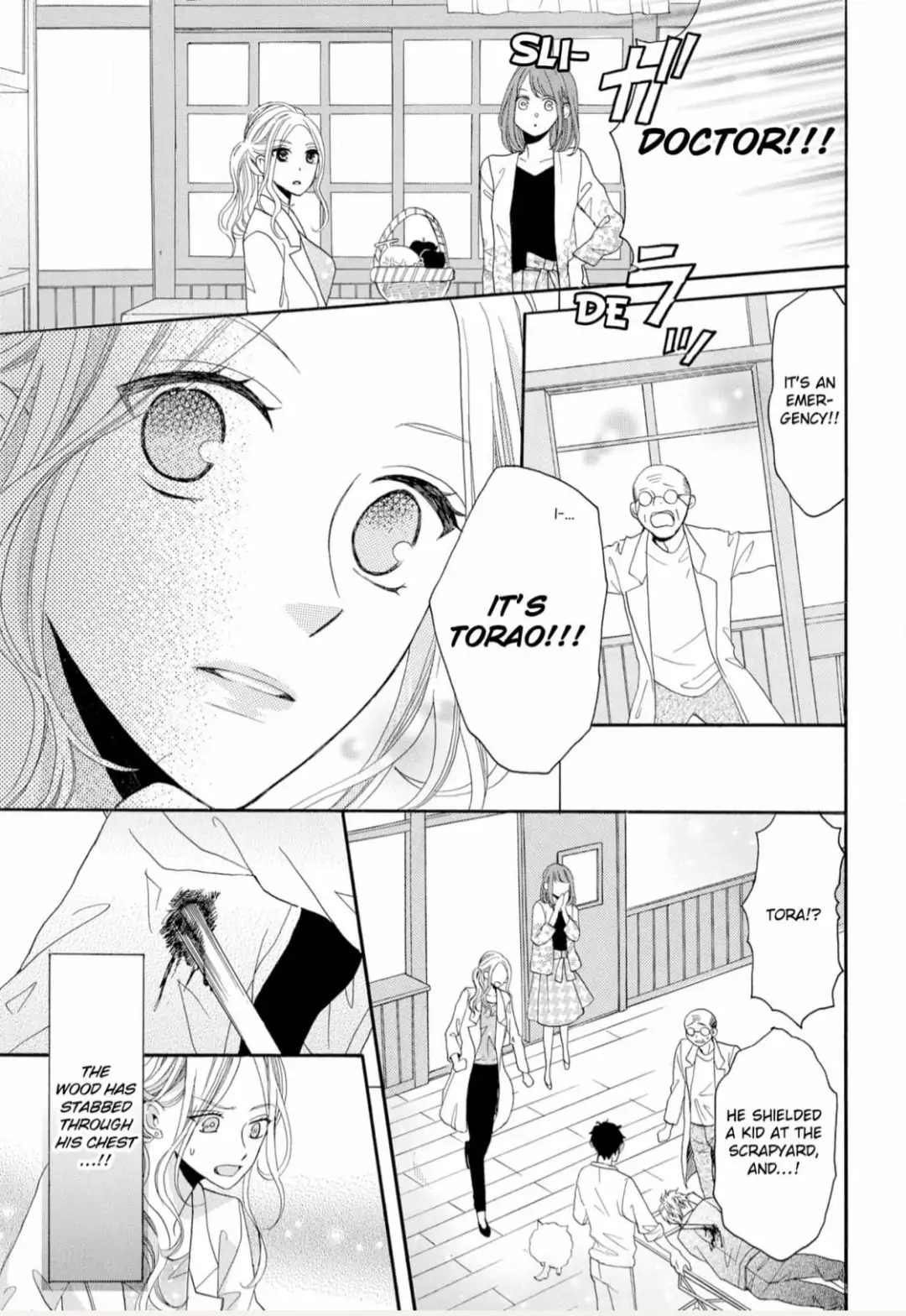 Joi to Kedamono -Yajuu Danshi no Nikushoku Aibu- Chapter 3 - page 21