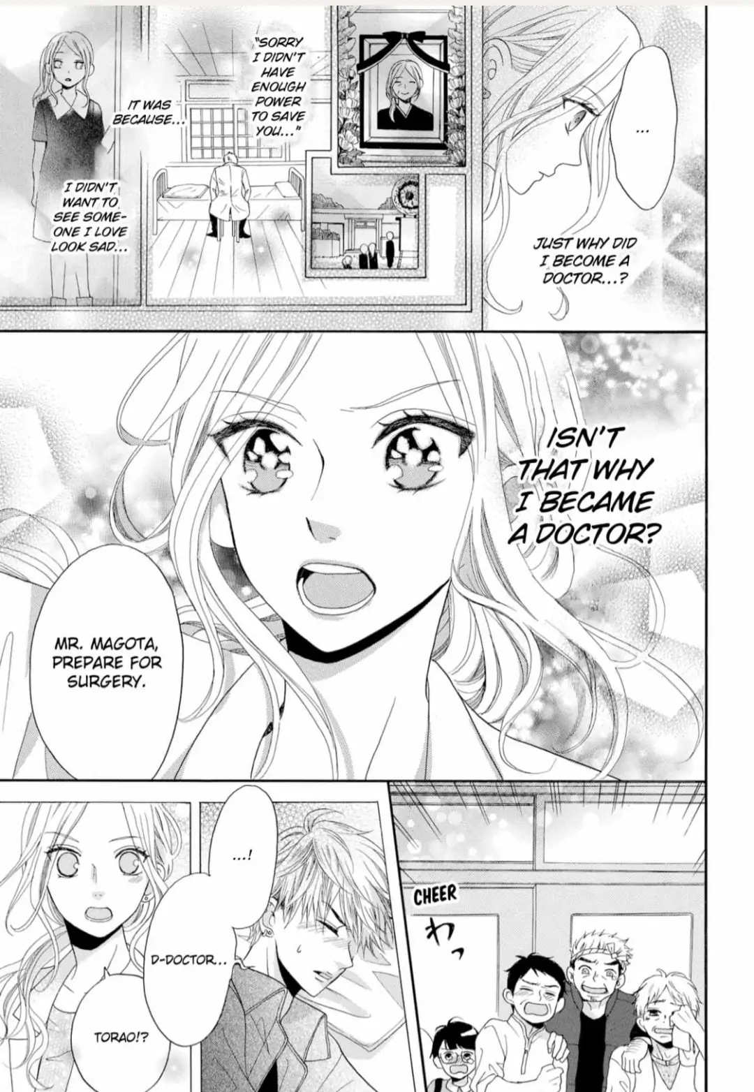 Joi to Kedamono -Yajuu Danshi no Nikushoku Aibu- Chapter 3 - page 23