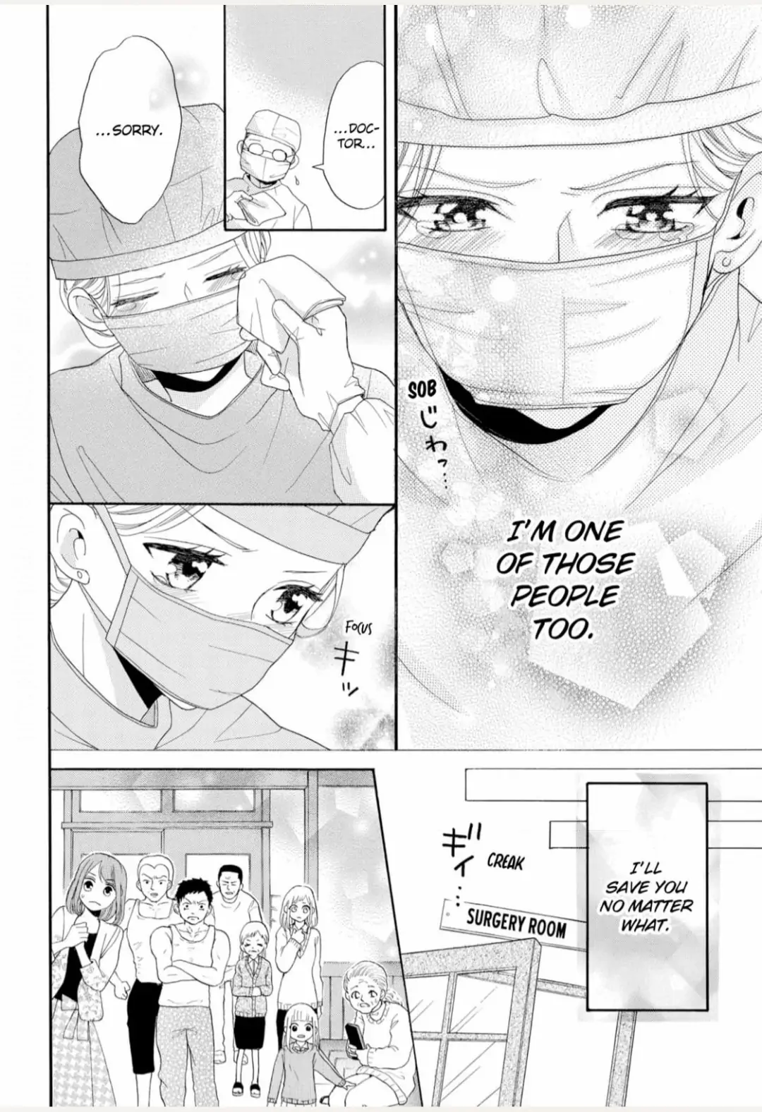 Joi to Kedamono -Yajuu Danshi no Nikushoku Aibu- Chapter 3 - page 26