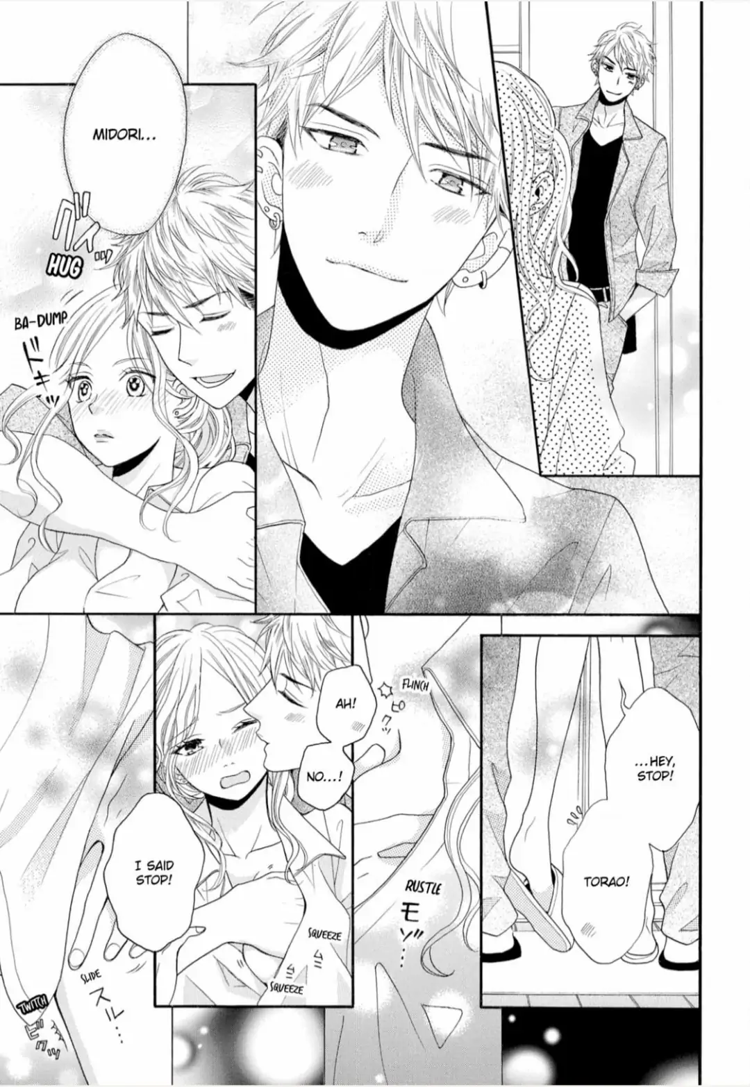 Joi to Kedamono -Yajuu Danshi no Nikushoku Aibu- Chapter 3 - page 5