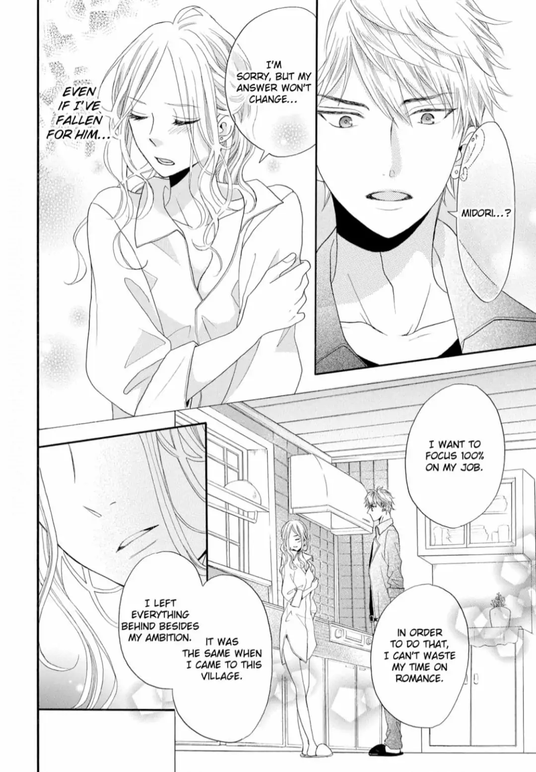Joi to Kedamono -Yajuu Danshi no Nikushoku Aibu- Chapter 3 - page 8