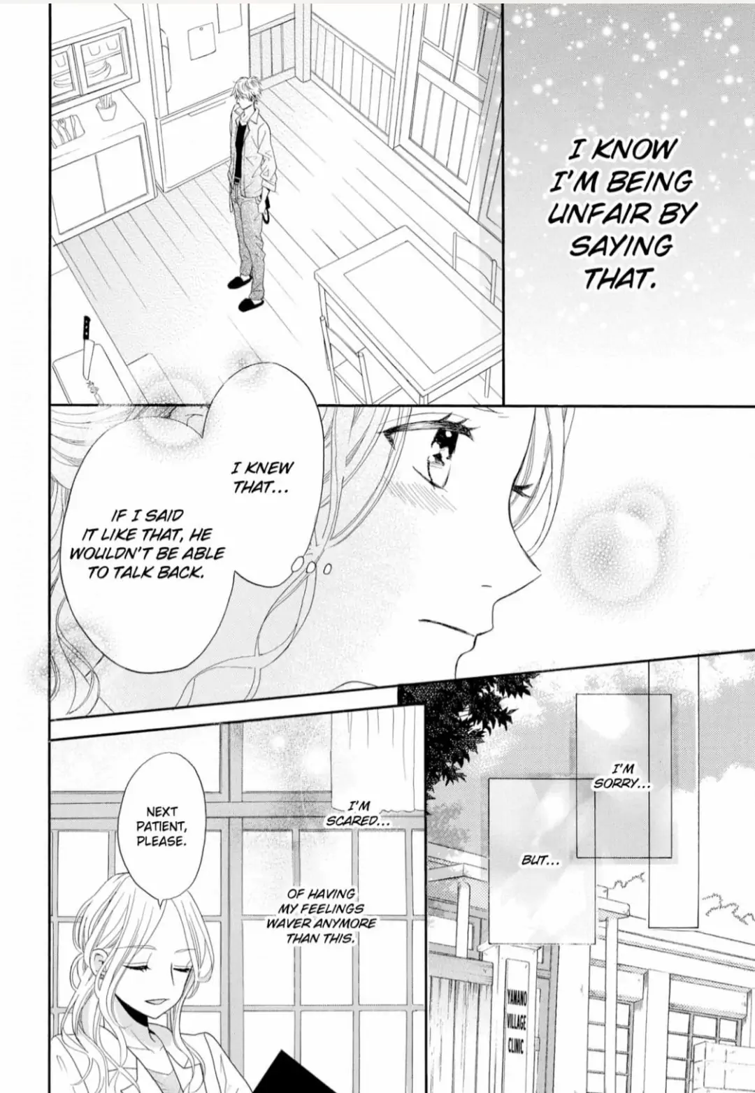 Joi to Kedamono -Yajuu Danshi no Nikushoku Aibu- Chapter 3 - page 10