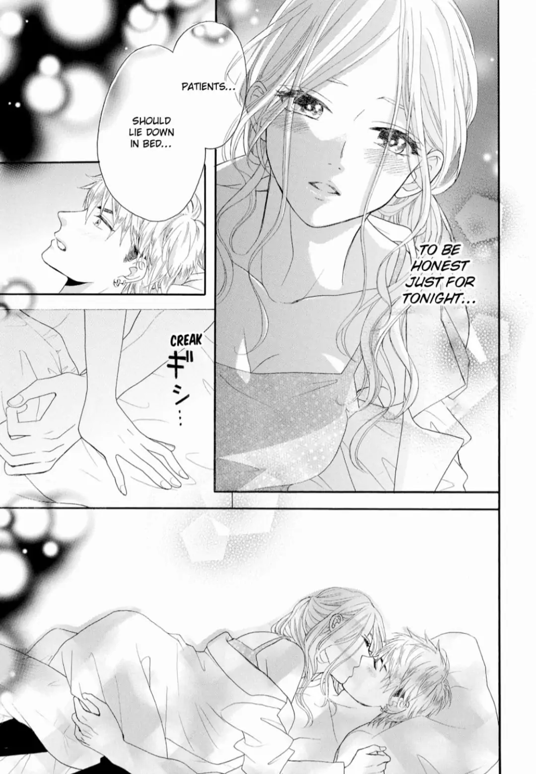 Joi to Kedamono -Yajuu Danshi no Nikushoku Aibu- Chapter 4 - page 13