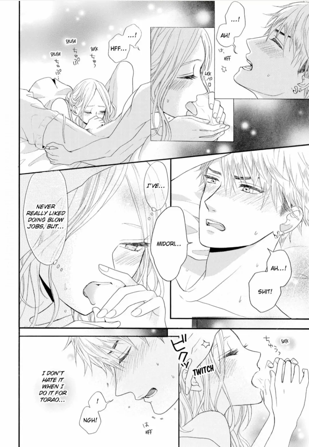 Joi to Kedamono -Yajuu Danshi no Nikushoku Aibu- Chapter 4 - page 14