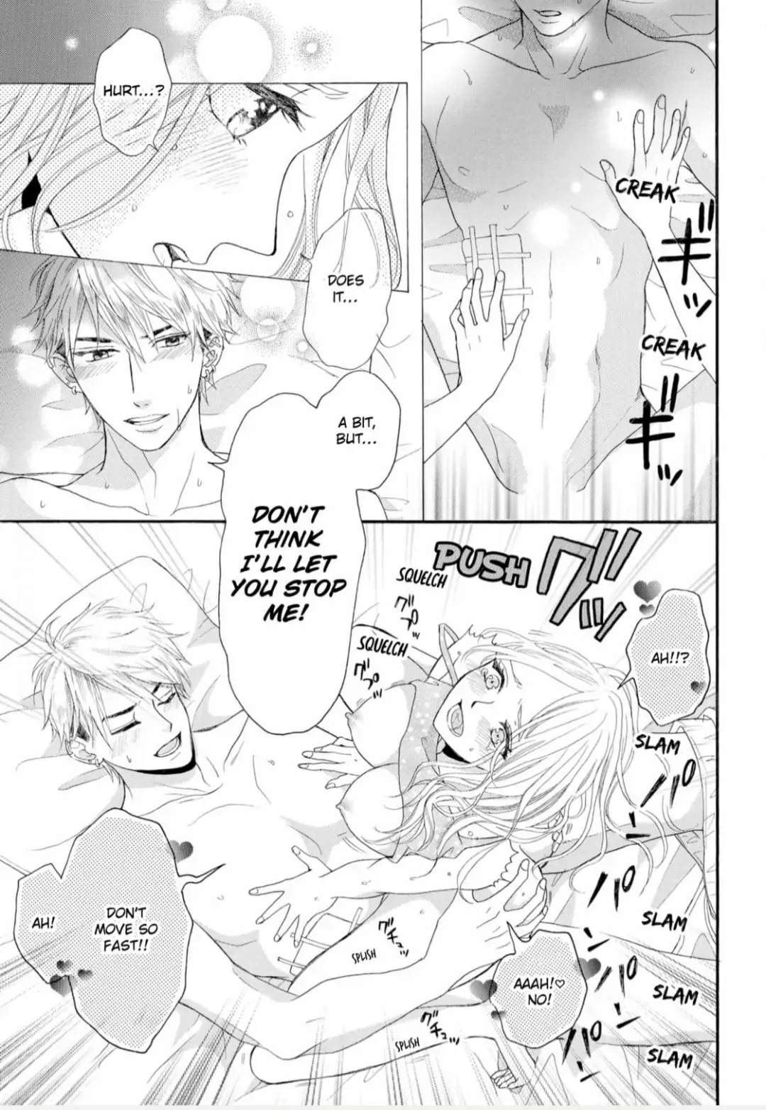 Joi to Kedamono -Yajuu Danshi no Nikushoku Aibu- Chapter 4 - page 17