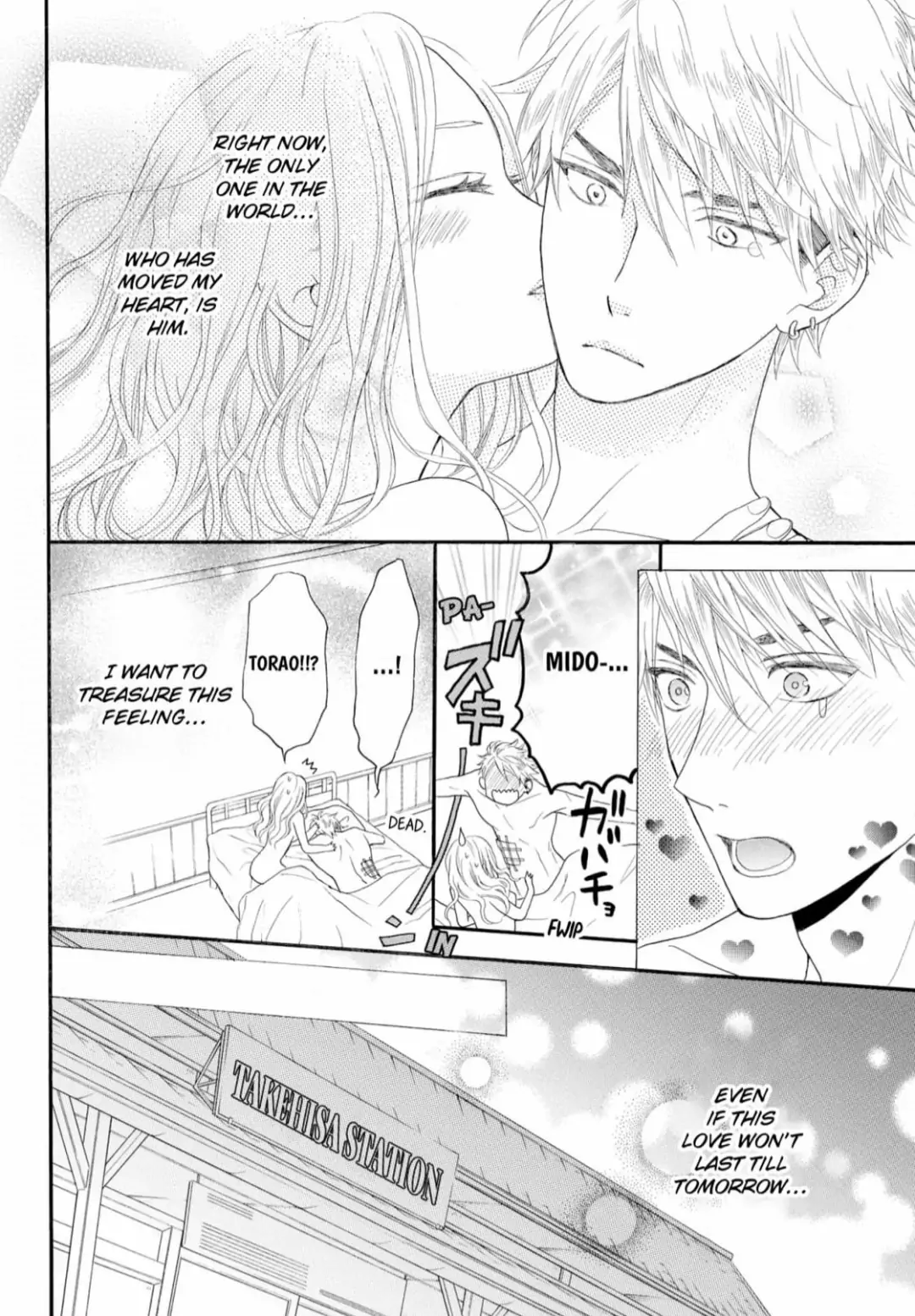 Joi to Kedamono -Yajuu Danshi no Nikushoku Aibu- Chapter 4 - page 28