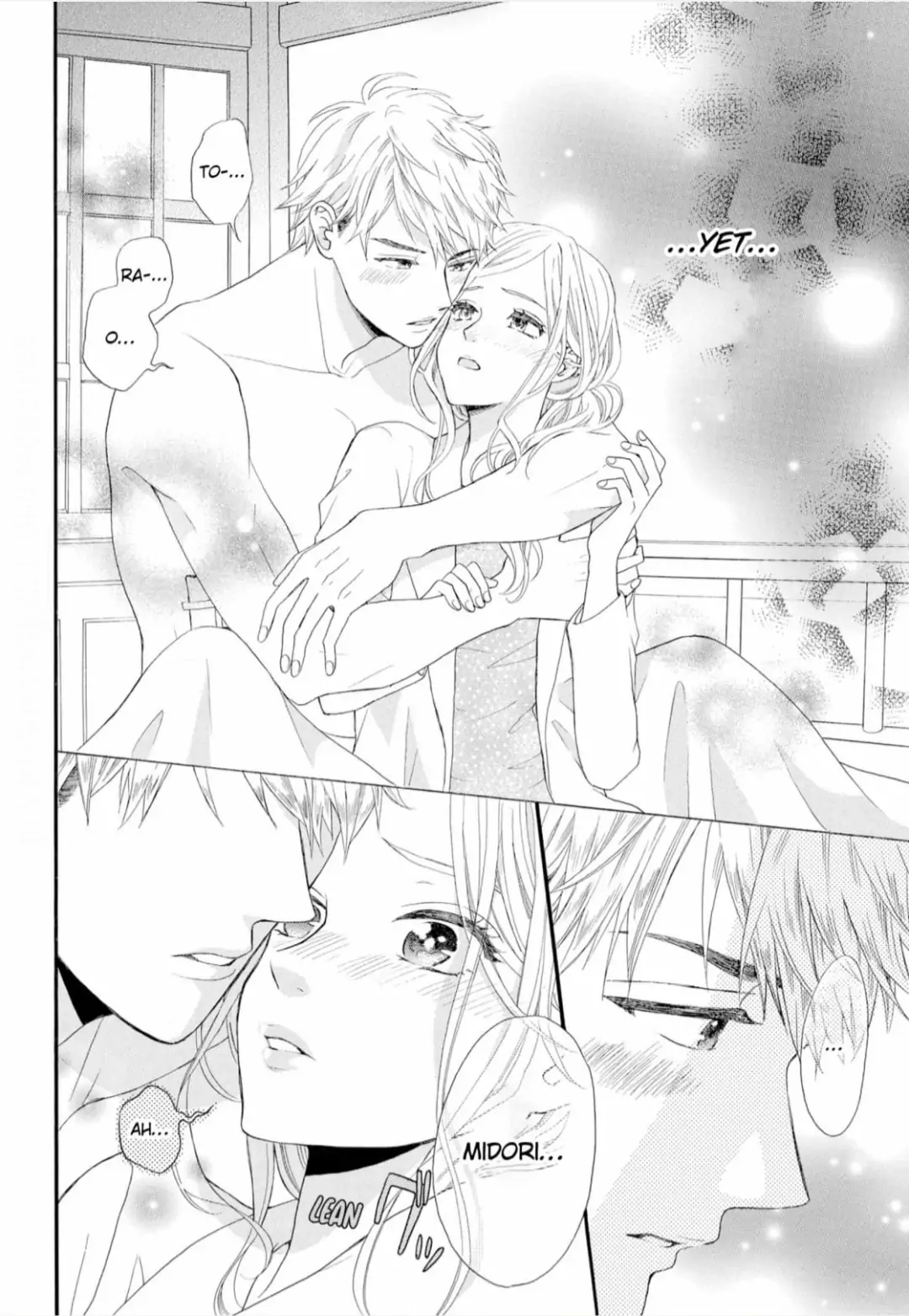 Joi to Kedamono -Yajuu Danshi no Nikushoku Aibu- Chapter 4 - page 6