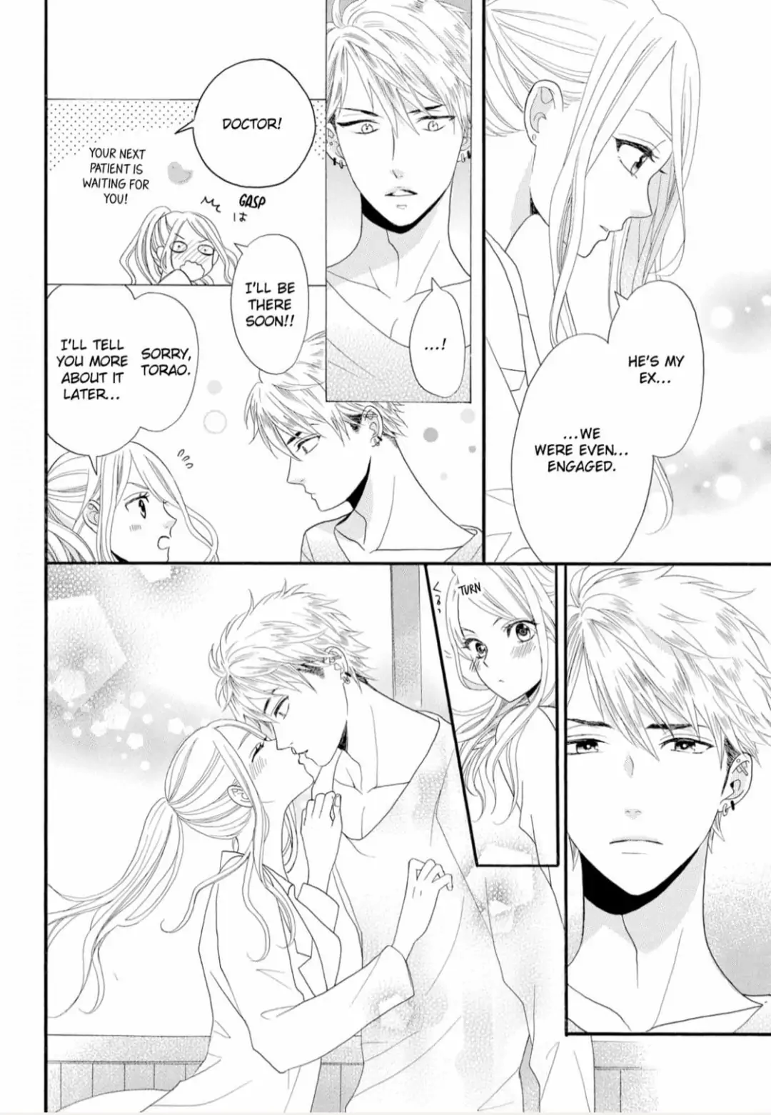 Joi to Kedamono -Yajuu Danshi no Nikushoku Aibu- Chapter 5 - page 14