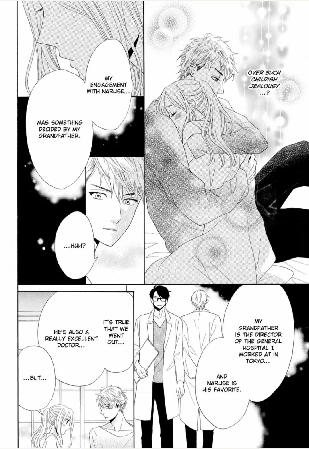 Joi to Kedamono -Yajuu Danshi no Nikushoku Aibu- Chapter 5 - page 18