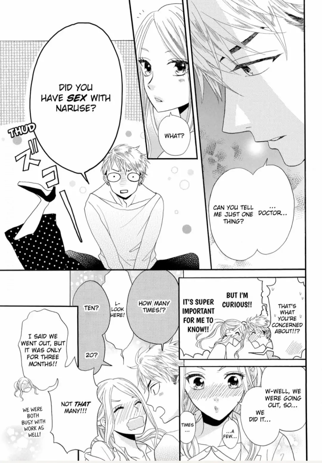 Joi to Kedamono -Yajuu Danshi no Nikushoku Aibu- Chapter 5 - page 21
