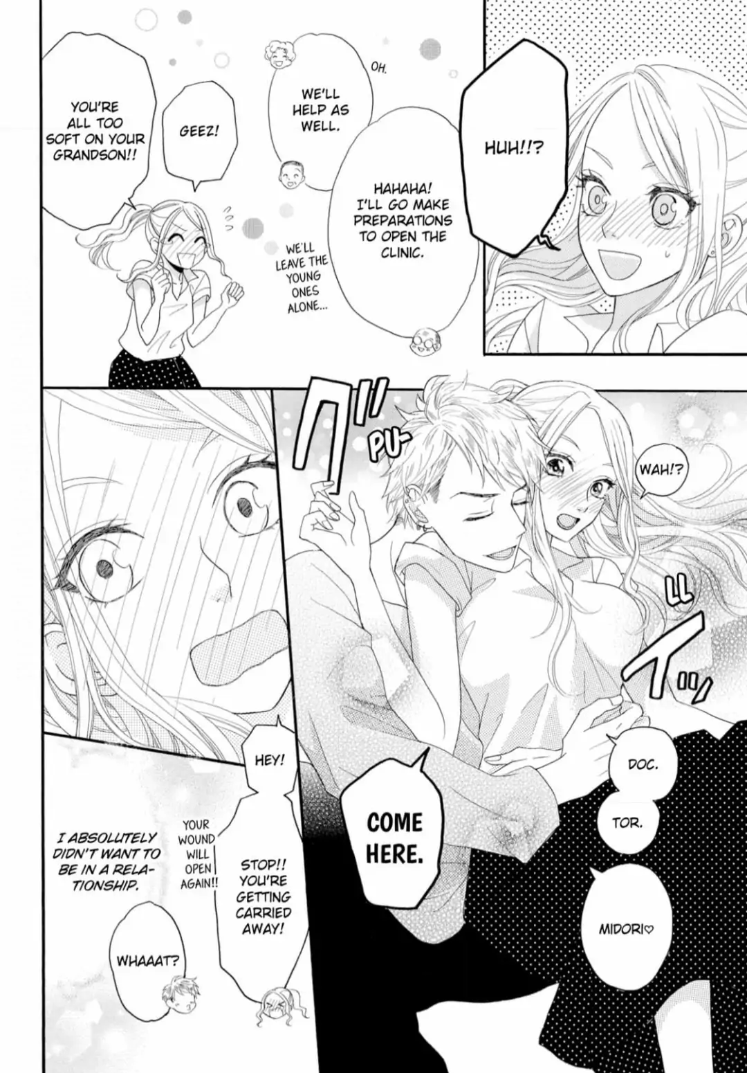 Joi to Kedamono -Yajuu Danshi no Nikushoku Aibu- Chapter 5 - page 4