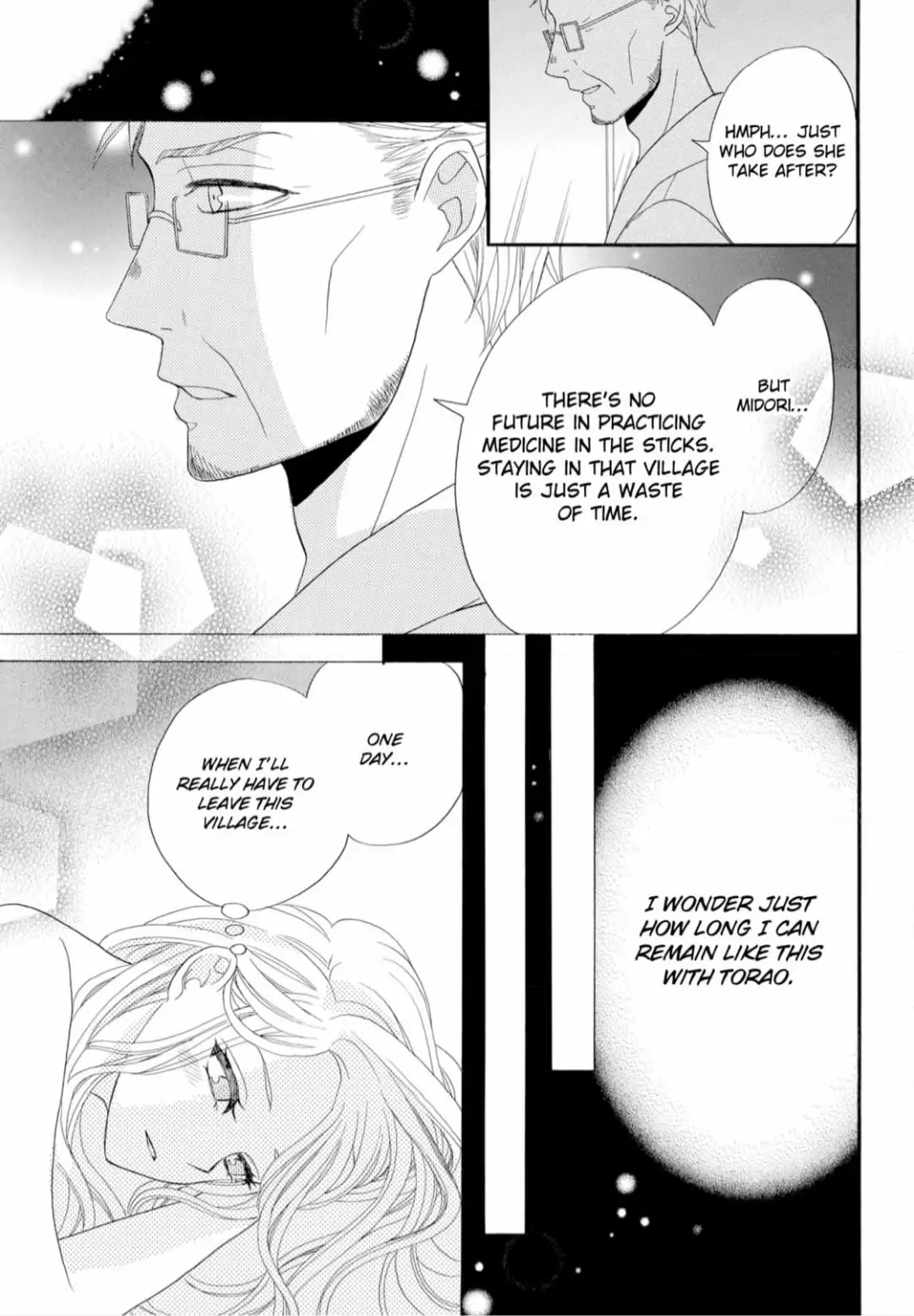 Joi to Kedamono -Yajuu Danshi no Nikushoku Aibu- Chapter 5 - page 31
