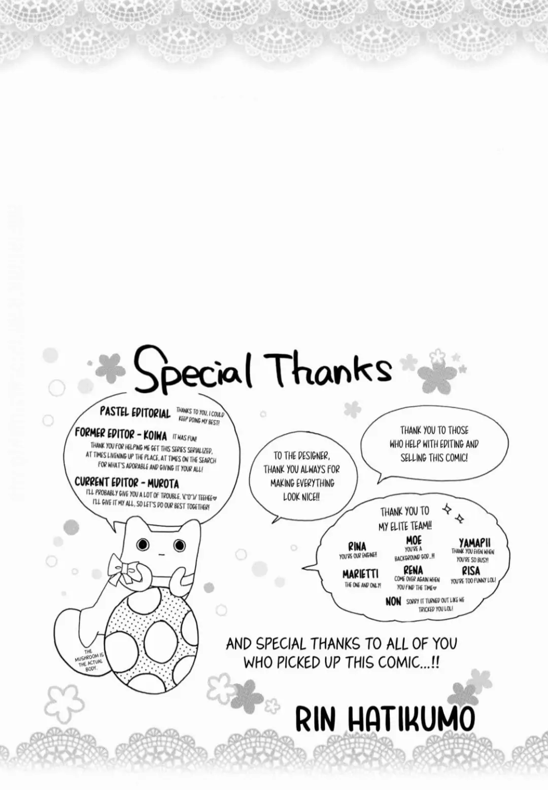 Joi to Kedamono -Yajuu Danshi no Nikushoku Aibu- Chapter 5 - page 33