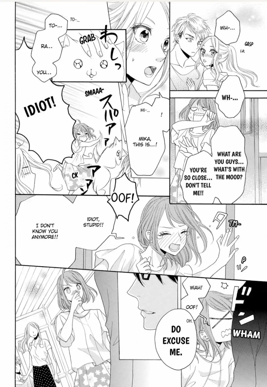 Joi to Kedamono -Yajuu Danshi no Nikushoku Aibu- Chapter 5 - page 6
