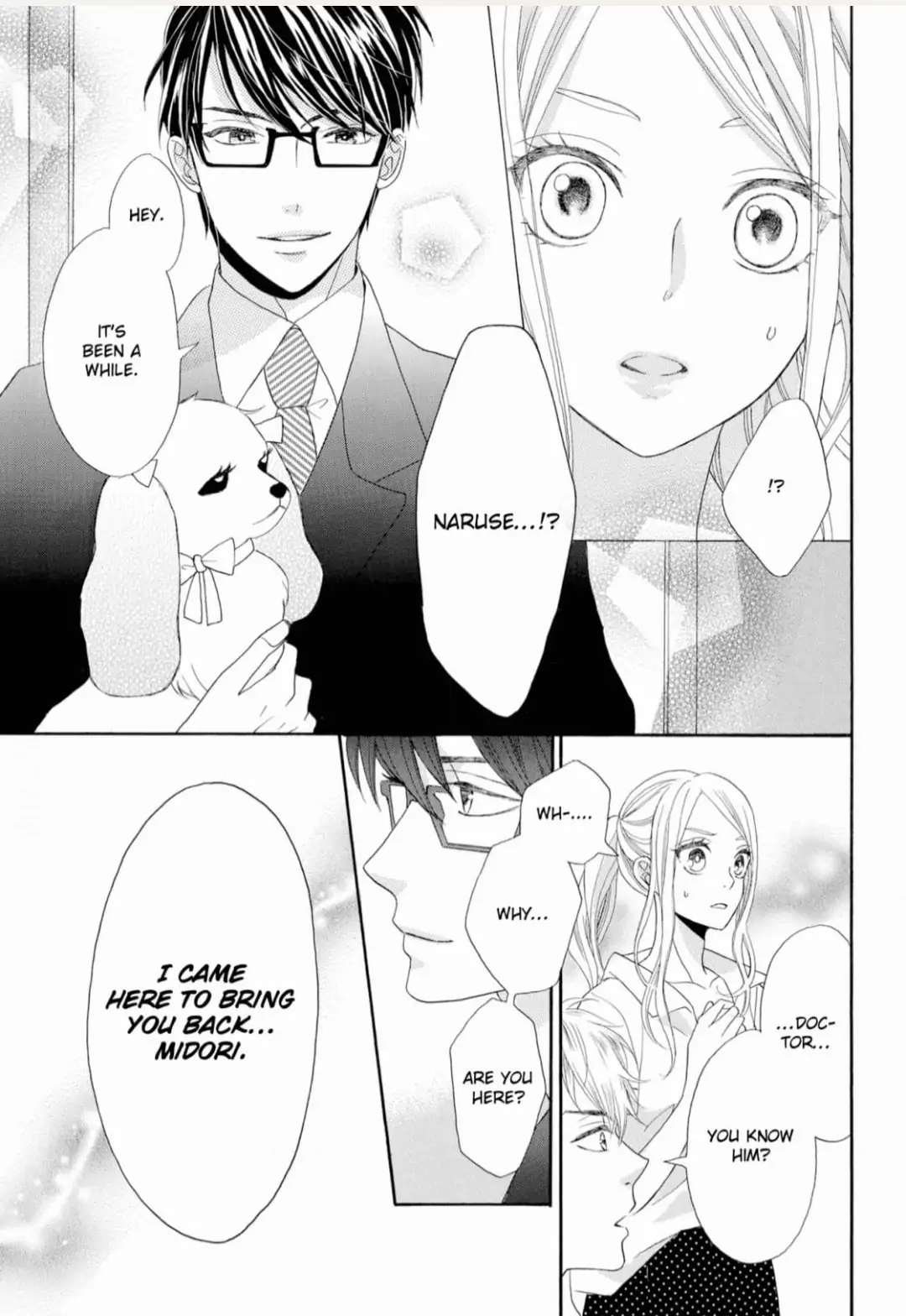 Joi to Kedamono -Yajuu Danshi no Nikushoku Aibu- Chapter 5 - page 7