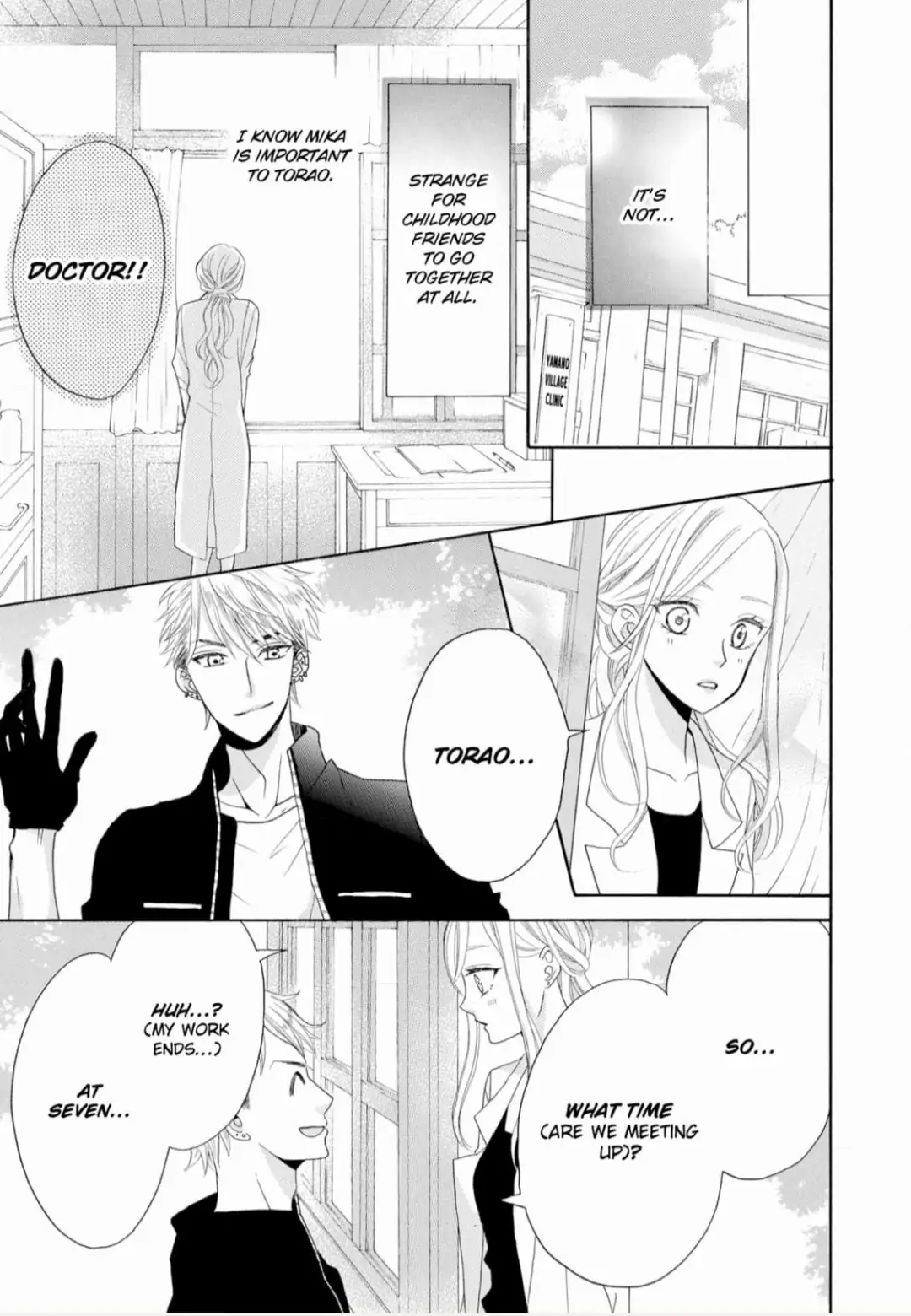 Joi to Kedamono -Yajuu Danshi no Nikushoku Aibu- Chapter 6 - page 12