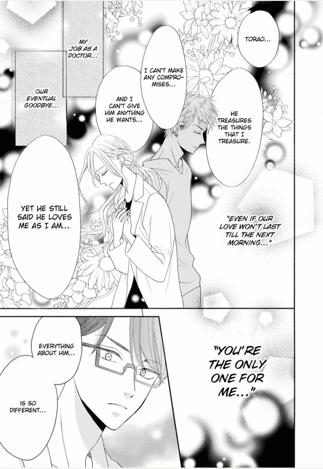 Joi to Kedamono -Yajuu Danshi no Nikushoku Aibu- Chapter 6 - page 16