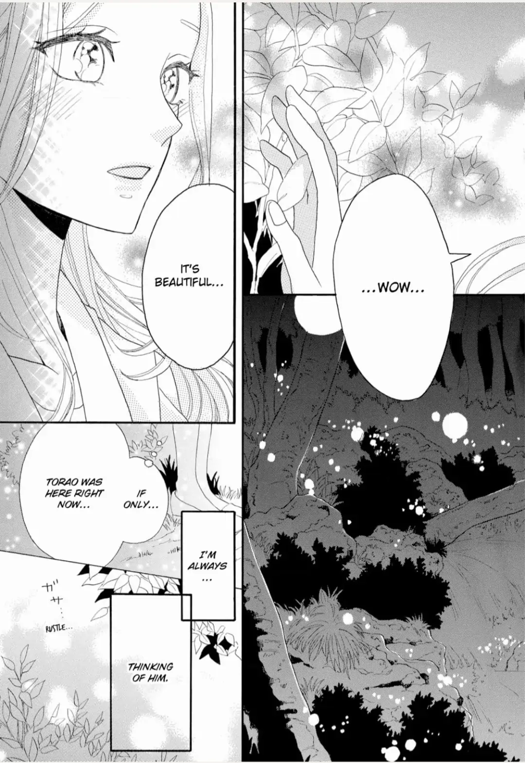 Joi to Kedamono -Yajuu Danshi no Nikushoku Aibu- Chapter 6 - page 20