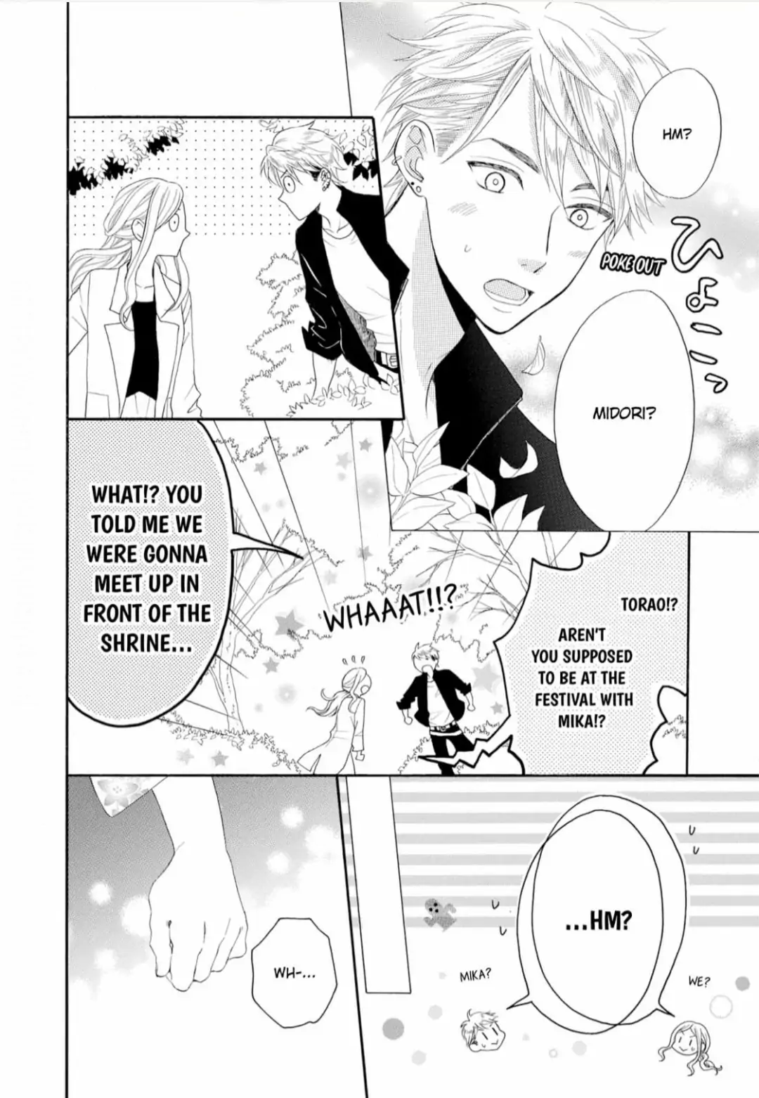 Joi to Kedamono -Yajuu Danshi no Nikushoku Aibu- Chapter 6 - page 21