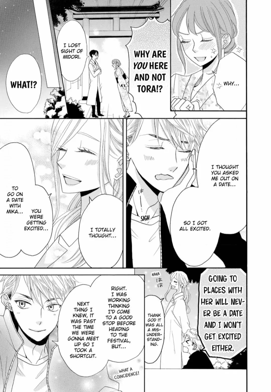 Joi to Kedamono -Yajuu Danshi no Nikushoku Aibu- Chapter 6 - page 22